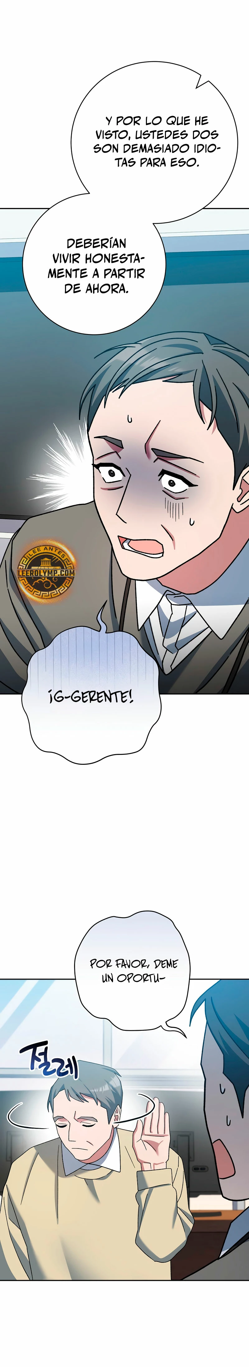 Stream del Arquero Genio capítulo 38 página 17