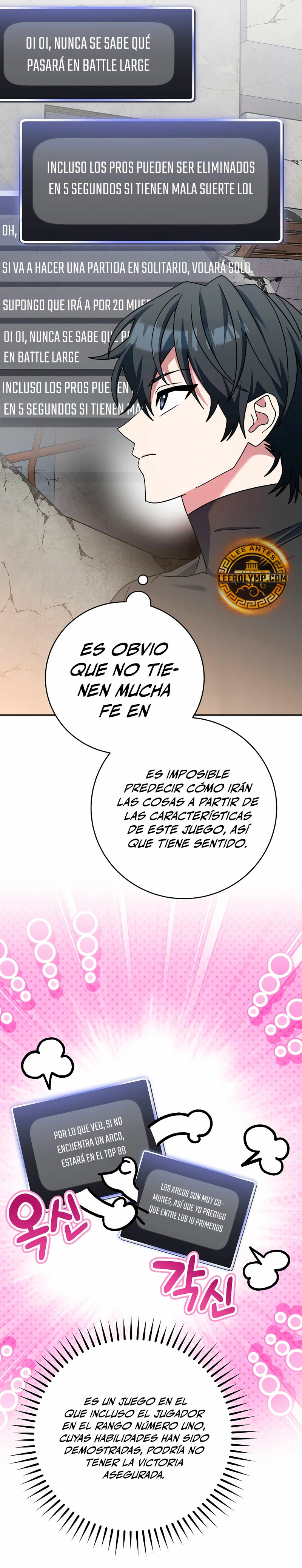 Stream del Arquero Genio capítulo 39 página 41