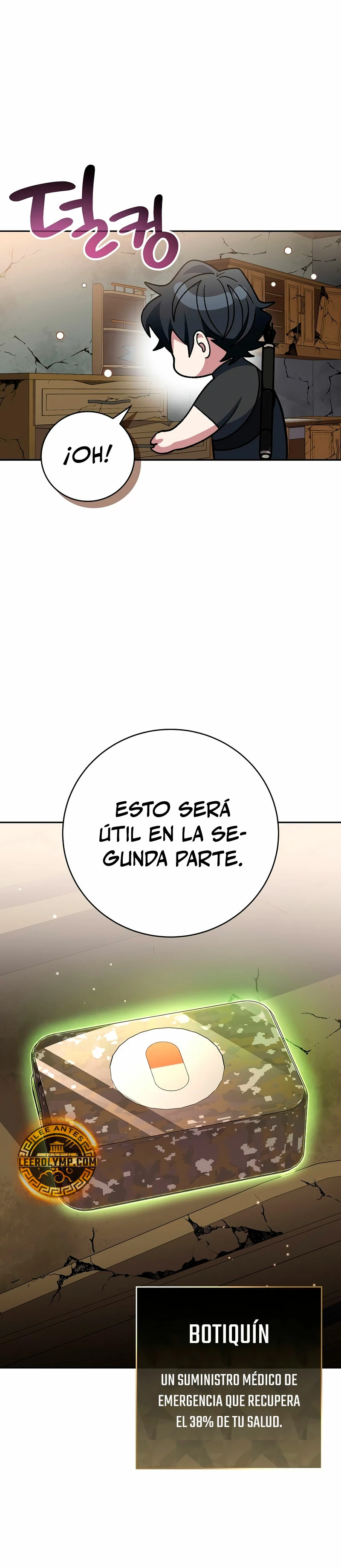 Stream del Arquero Genio capítulo 40 página 33