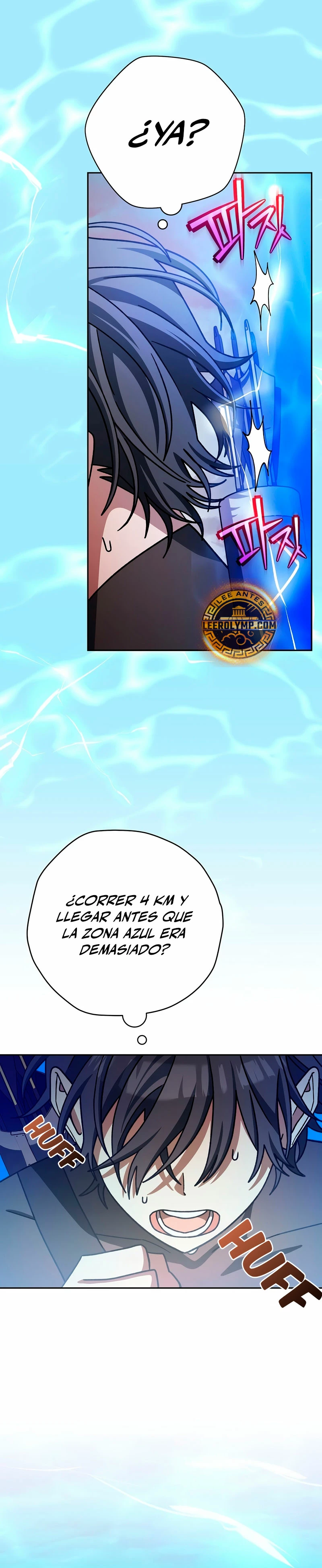 Stream del Arquero Genio capítulo 40 página 46
