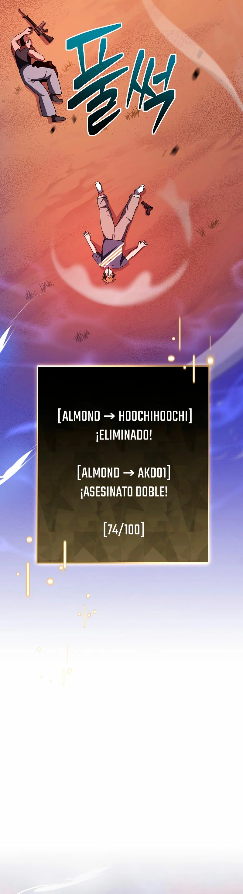 Stream del Arquero Genio capítulo 41 página 42