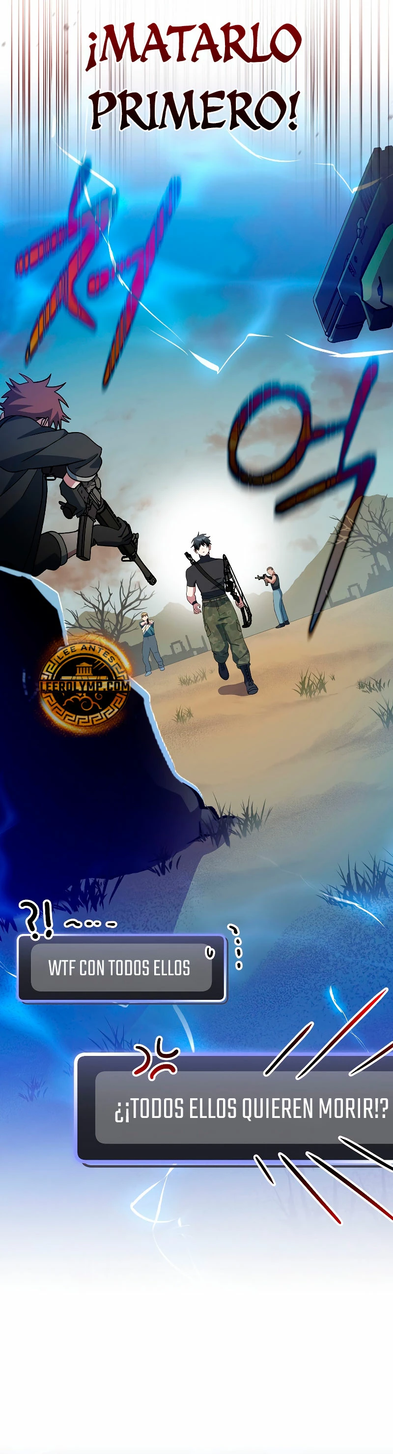 Stream del Arquero Genio capítulo 41 página 7