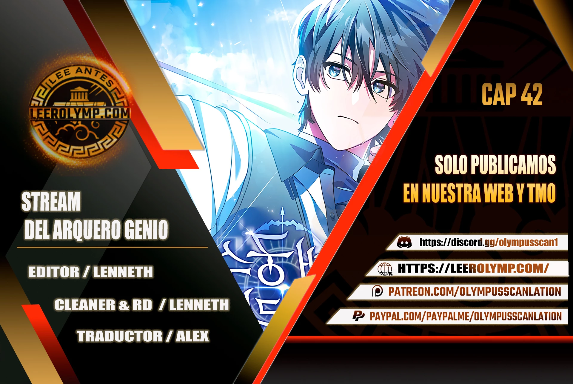 Stream del Arquero Genio capítulo 42 página 1