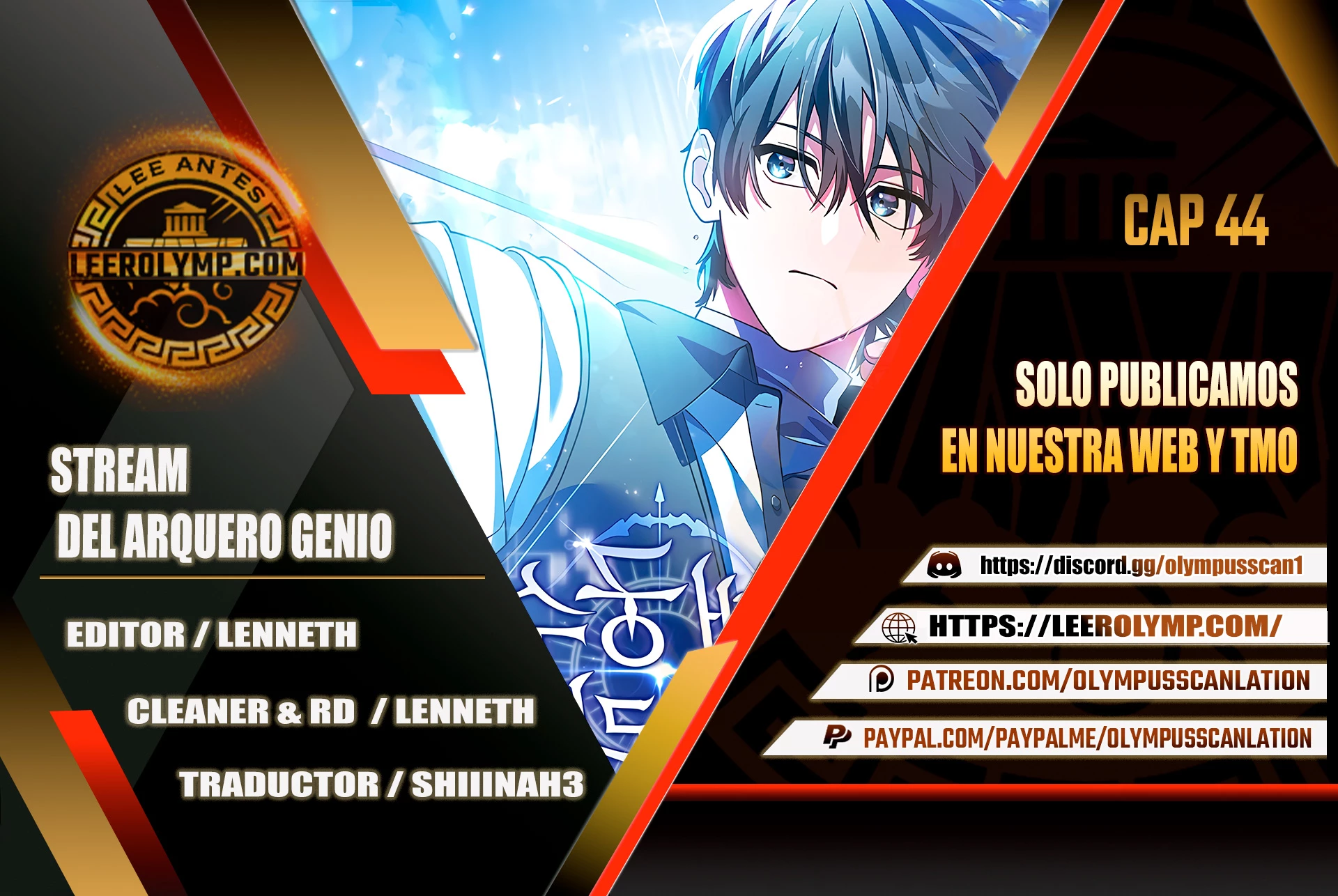 Stream del Arquero Genio capítulo 44 página 1