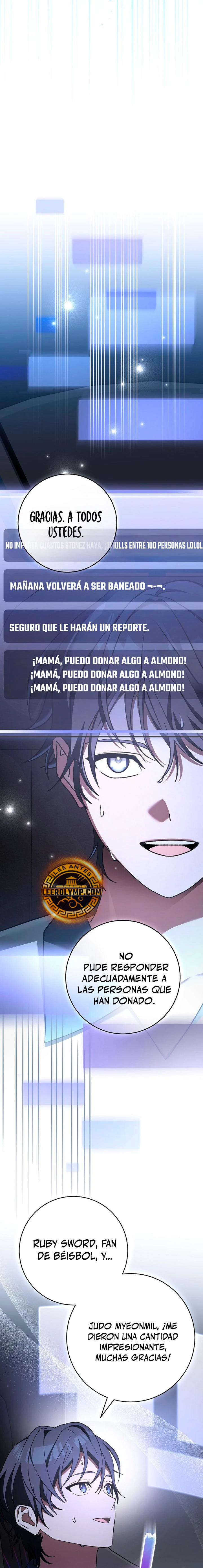 Stream del Arquero Genio capítulo 44 página 13