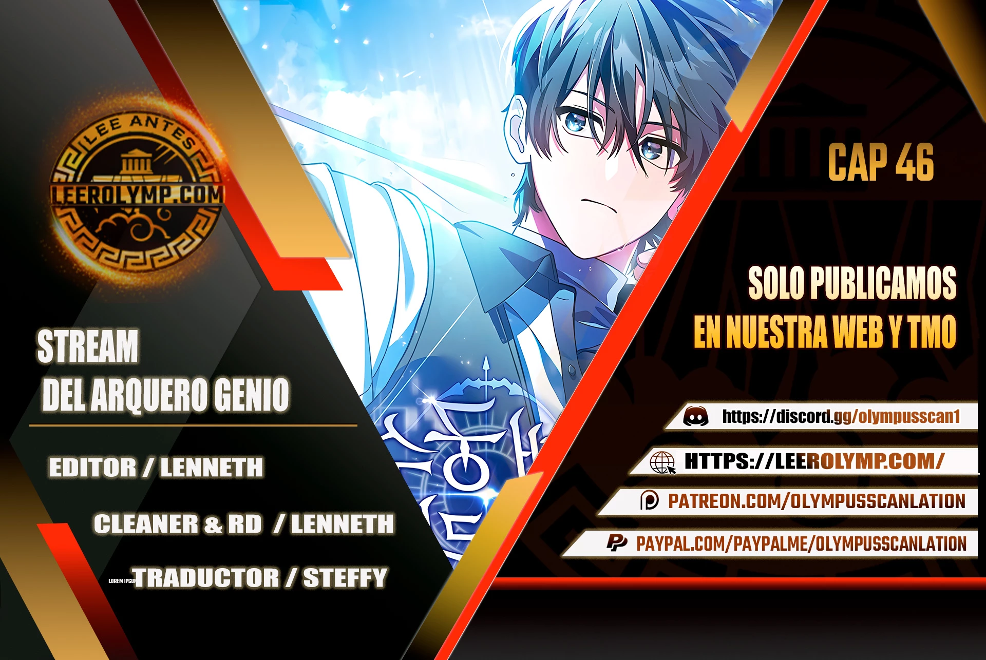 Stream del Arquero Genio capítulo 46 página 1