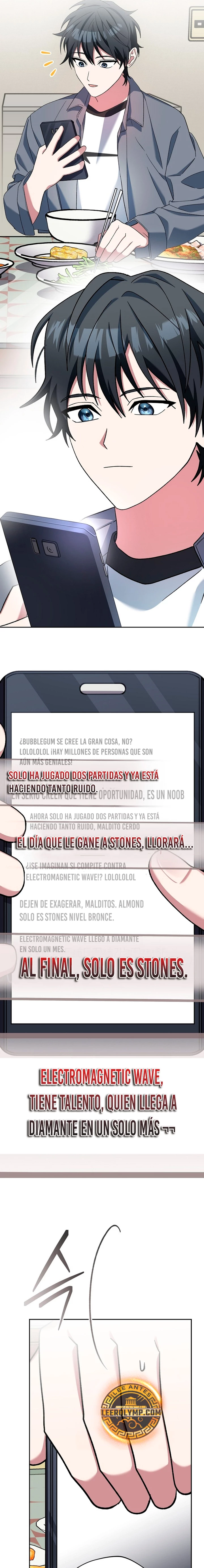 Stream del Arquero Genio capítulo 46 página 17