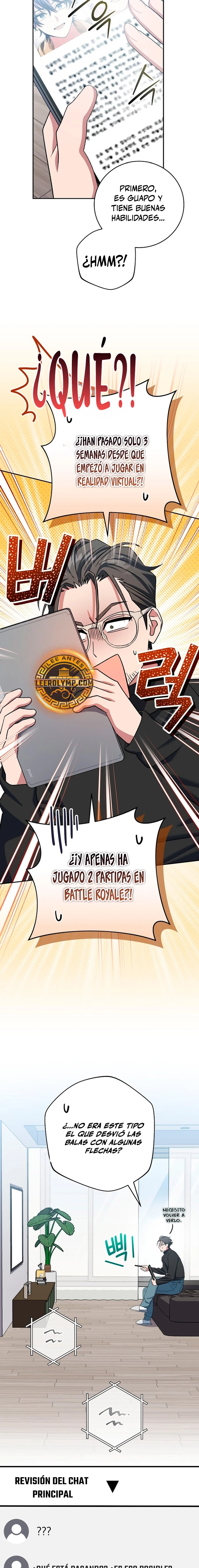 Stream del Arquero Genio capítulo 46 página 4