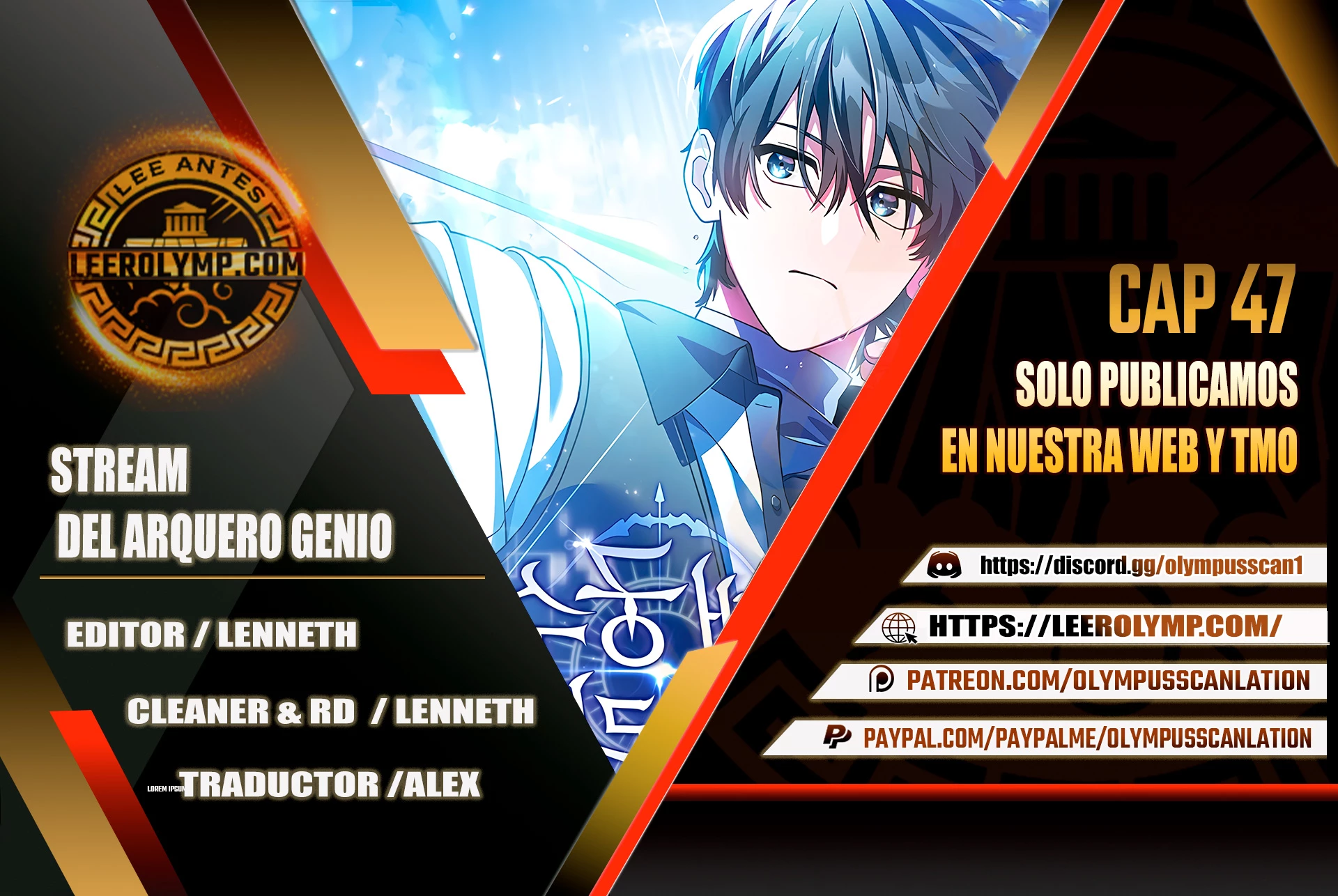 Stream del Arquero Genio capítulo 47 página 1