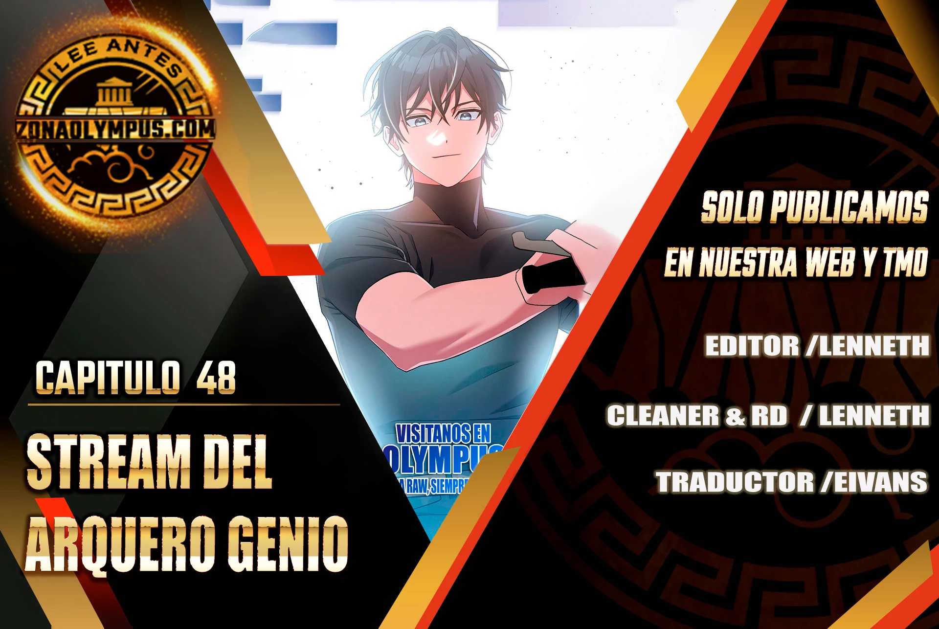 Stream del Arquero Genio capítulo 48 página 1
