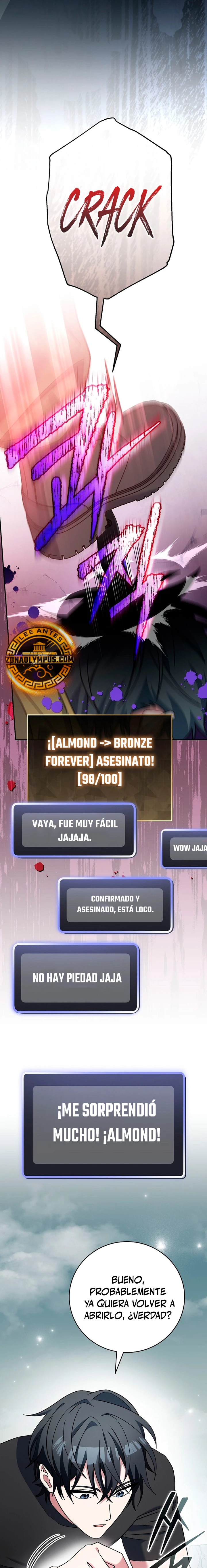 Stream del Arquero Genio capítulo 48 página 17