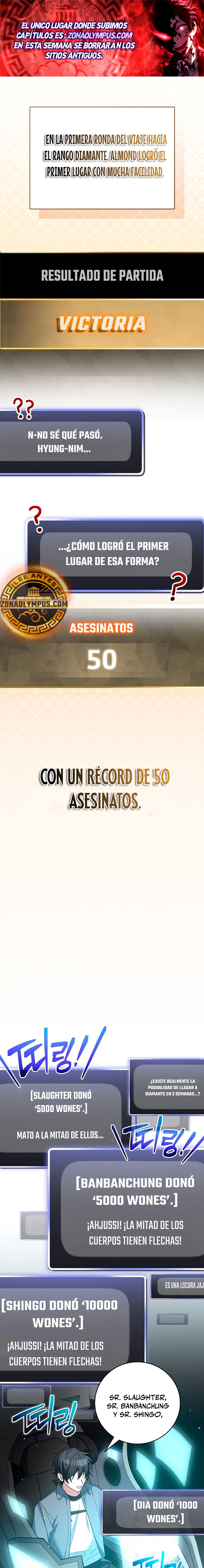 Stream del Arquero Genio capítulo 48 página 2