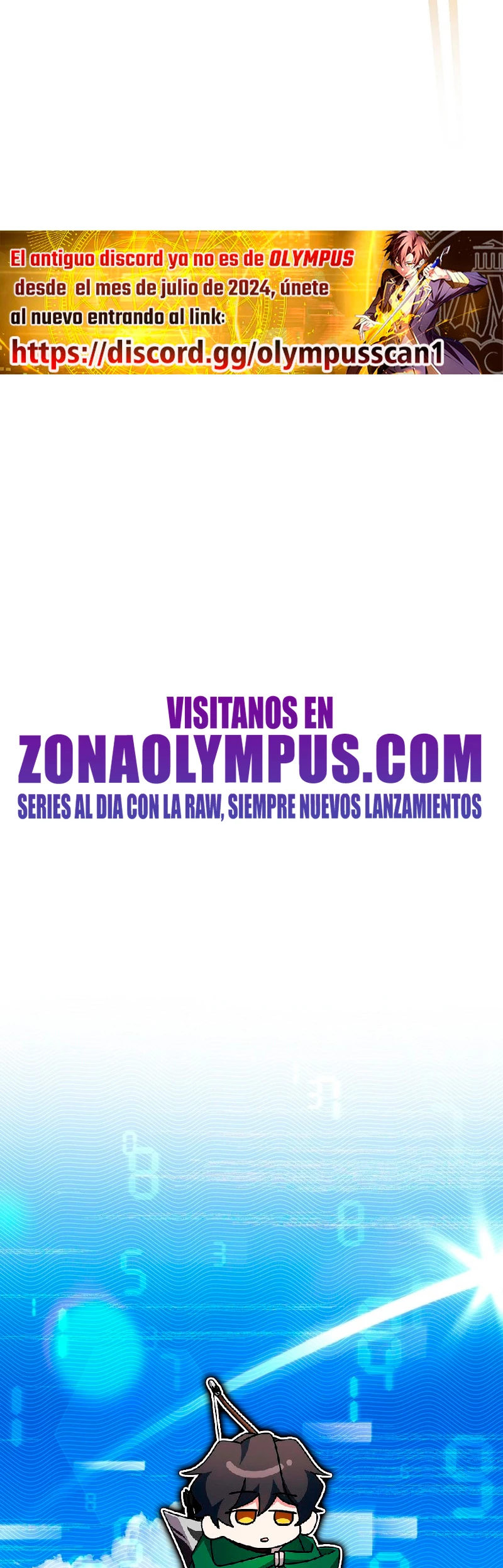 Stream del Arquero Genio capítulo 50.5 página 1
