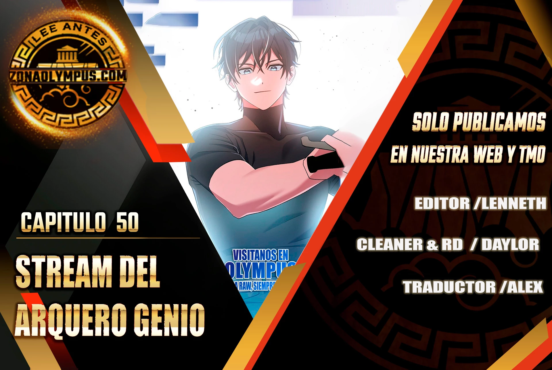 Stream del Arquero Genio capítulo 50 página 1