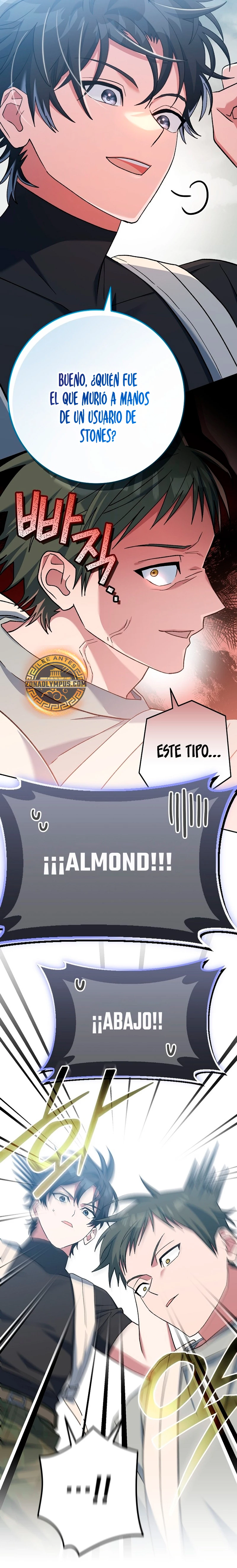 Stream del Arquero Genio capítulo 50 página 15