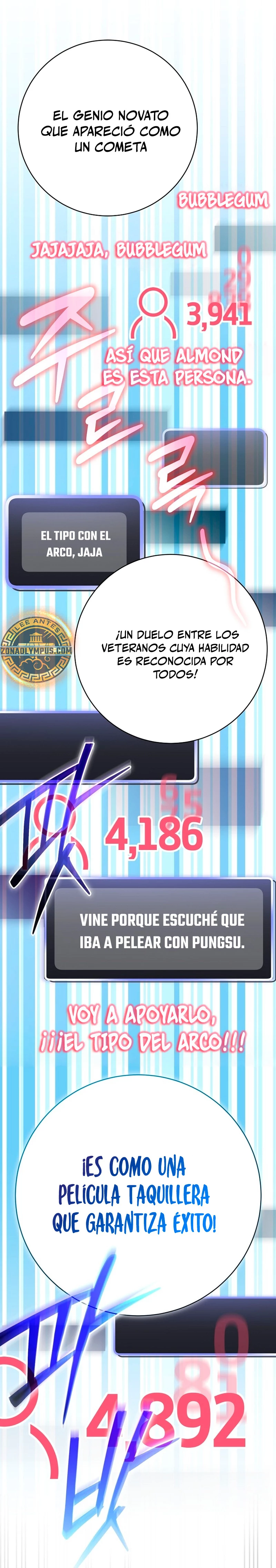 Stream del Arquero Genio capítulo 50 página 4
