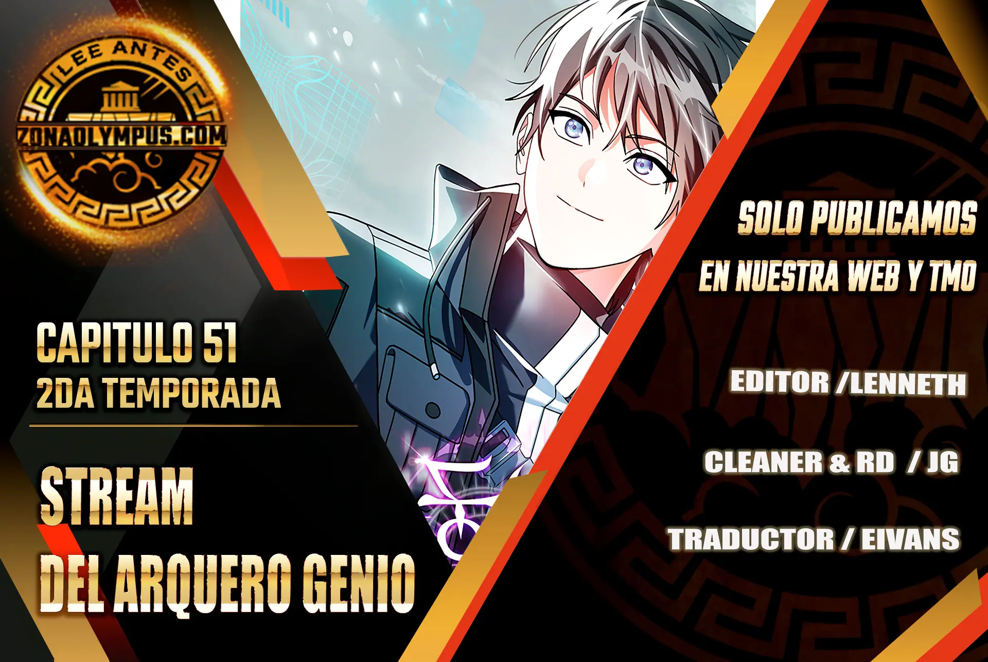 Stream del Arquero Genio capítulo 51 página 2