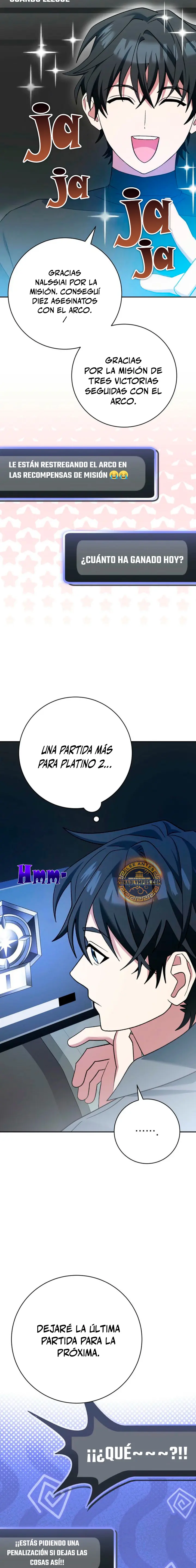 Stream del Arquero Genio capítulo 51 página 26