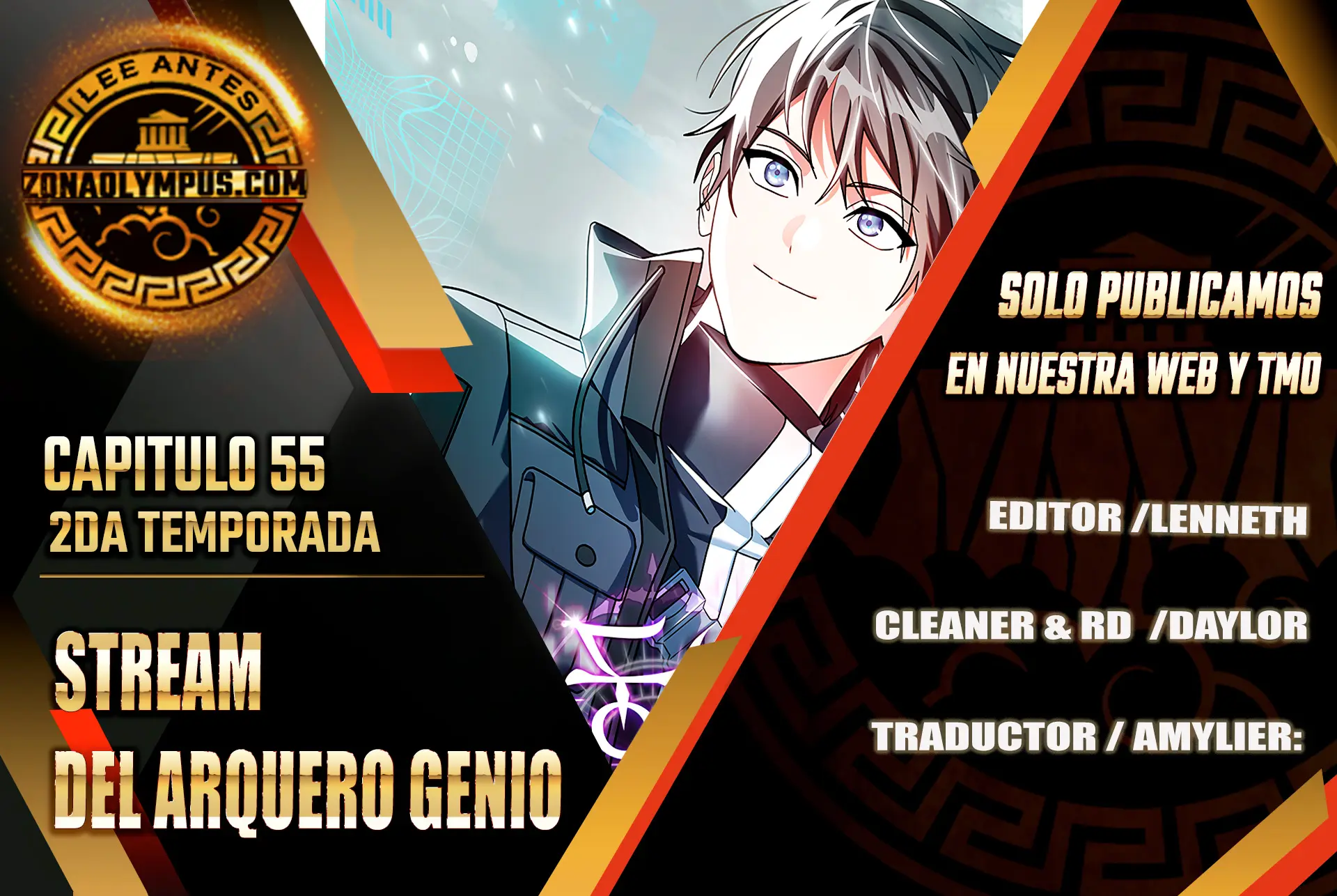 Stream del Arquero Genio capítulo 55 página 1