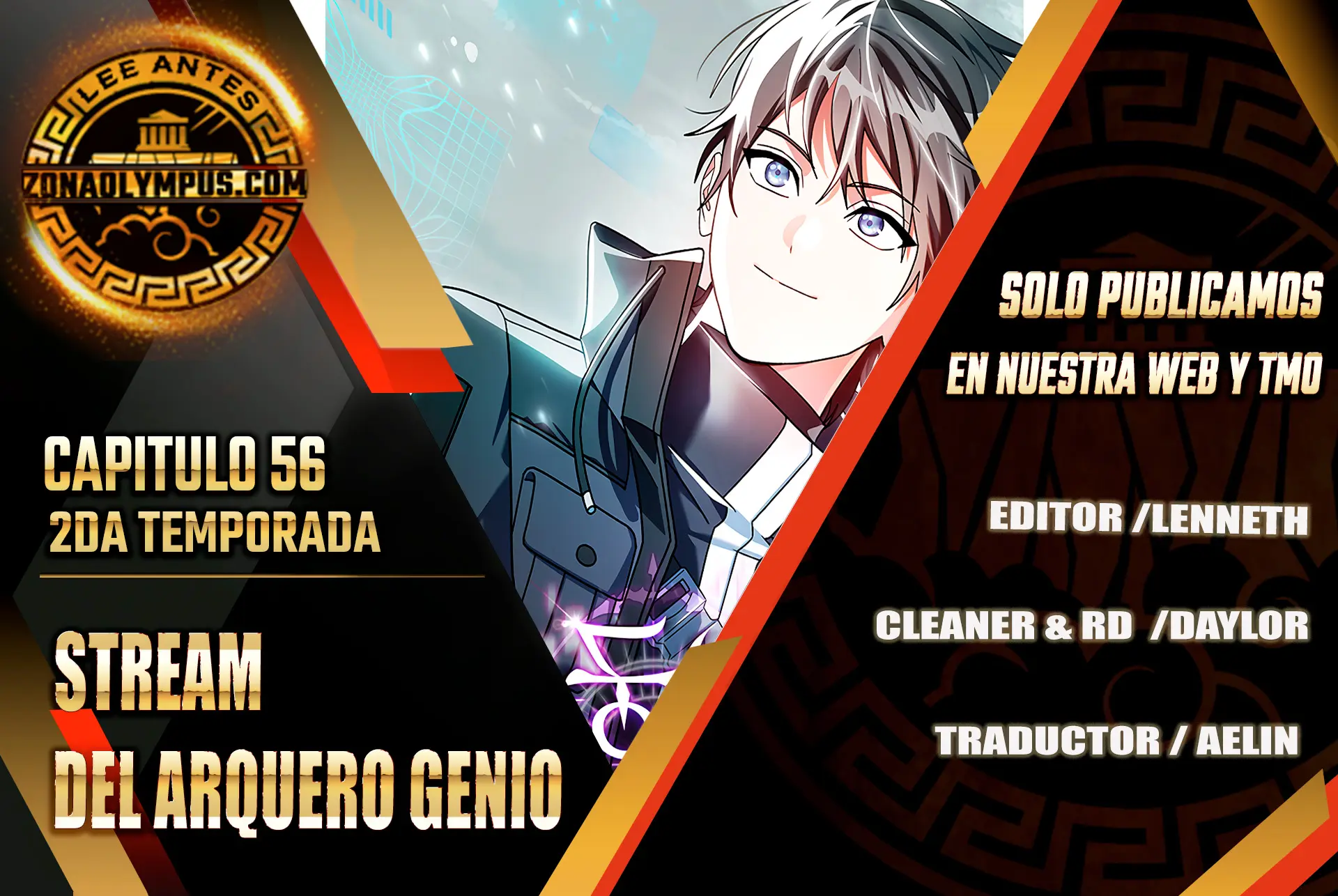Stream del Arquero Genio capítulo 56 página 1