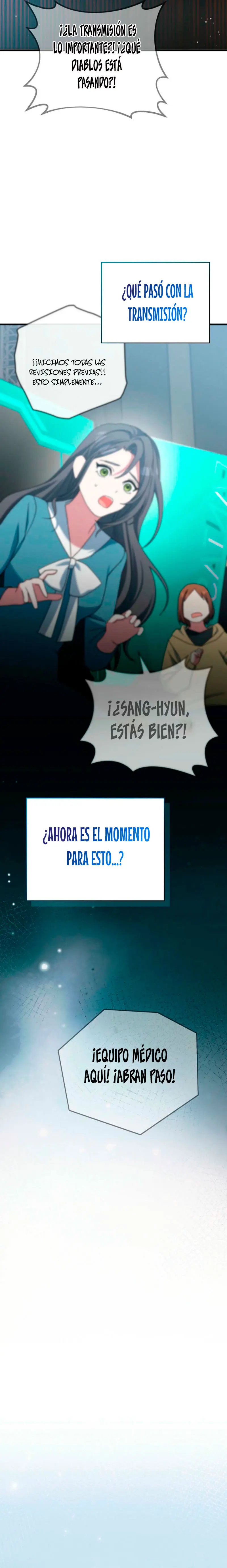 Stream del Arquero Genio capítulo 56 página 17