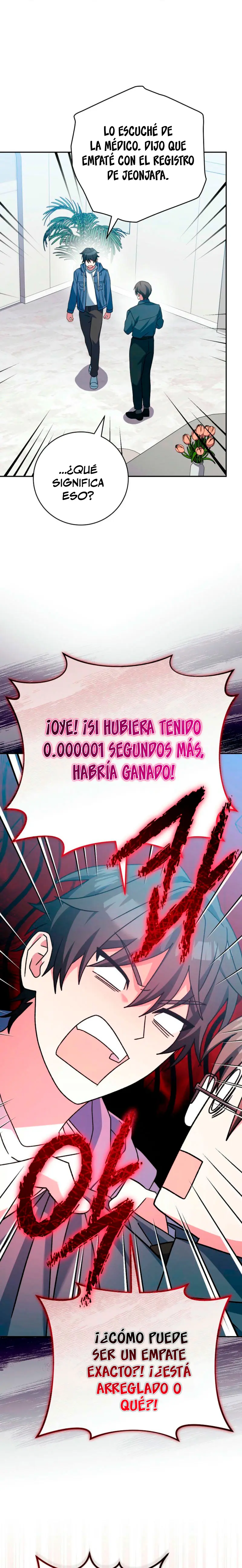 Stream del Arquero Genio capítulo 56 página 39