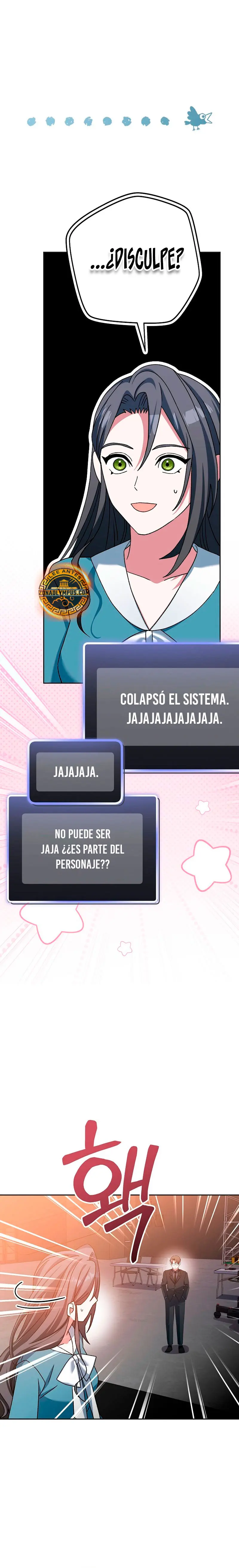 Stream del Arquero Genio capítulo 57 página 17