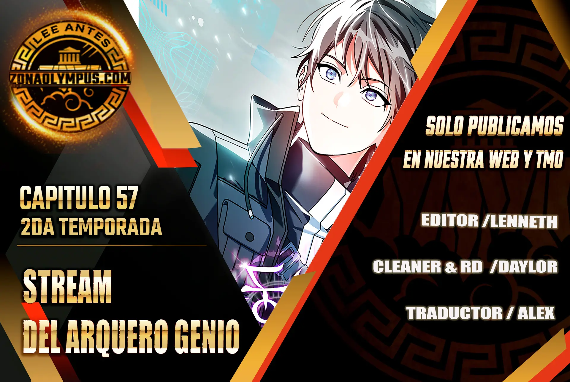 Stream del Arquero Genio capítulo 58 página 1
