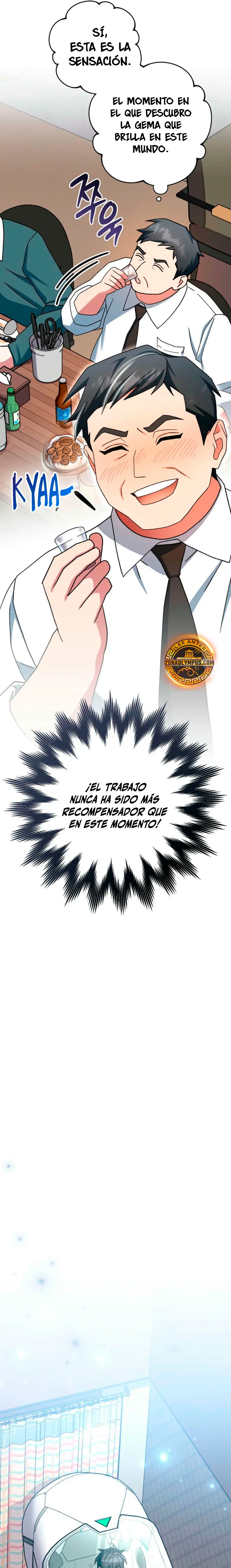 Stream del Arquero Genio capítulo 58 página 27