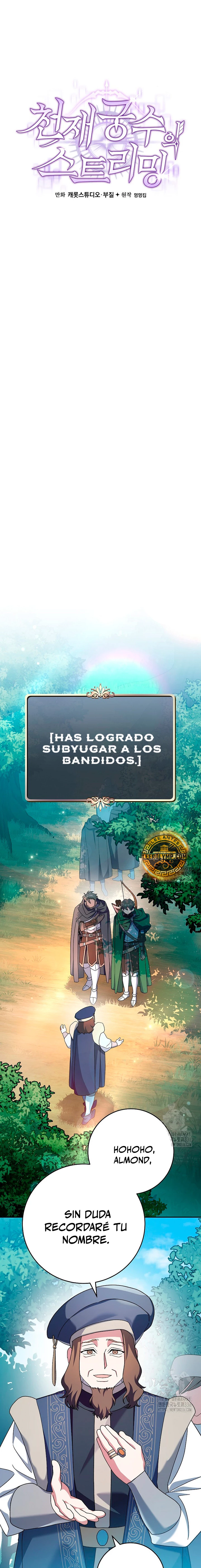 Stream del Arquero Genio capítulo 6 página 24