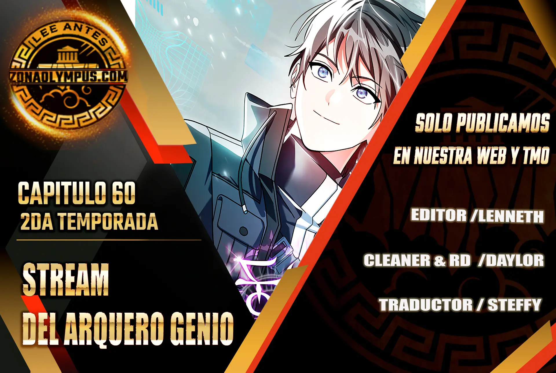 Stream del Arquero Genio capítulo 60 página 2