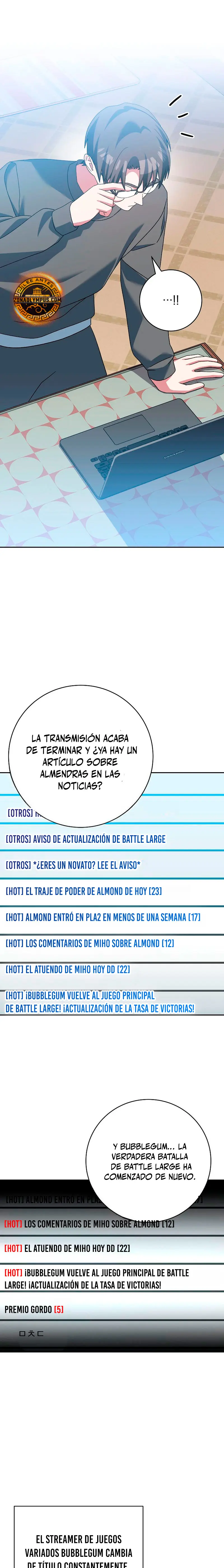Stream del Arquero Genio capítulo 63 página 30