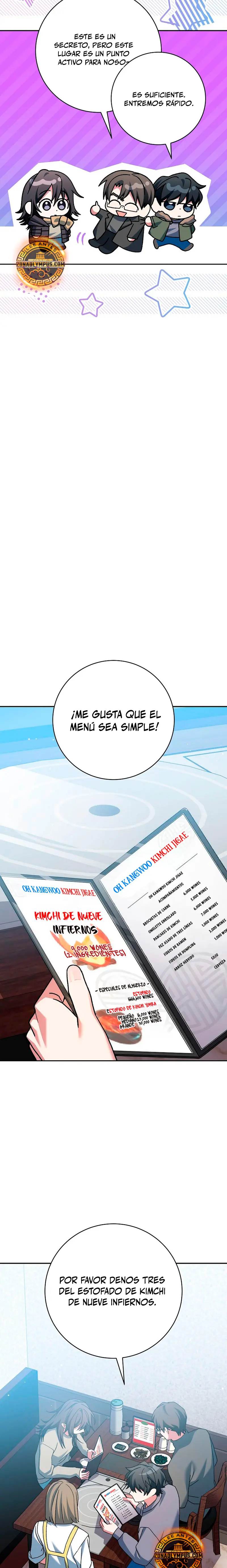 Stream del Arquero Genio capítulo 64 página 15