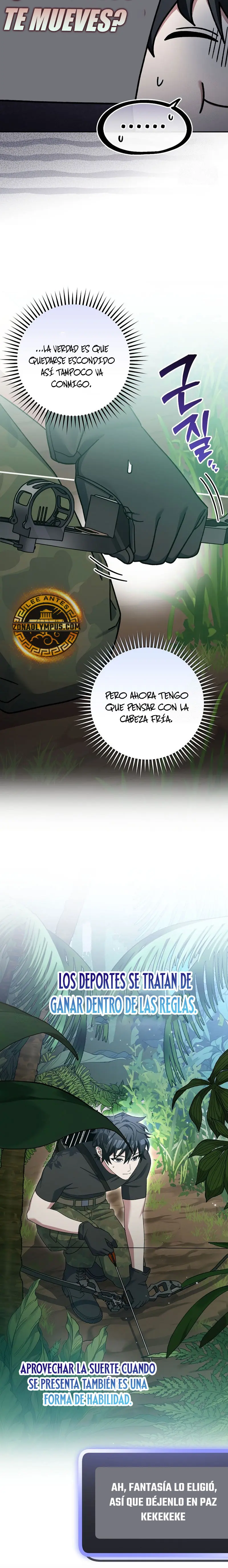 Stream del Arquero Genio capítulo 71 página 14