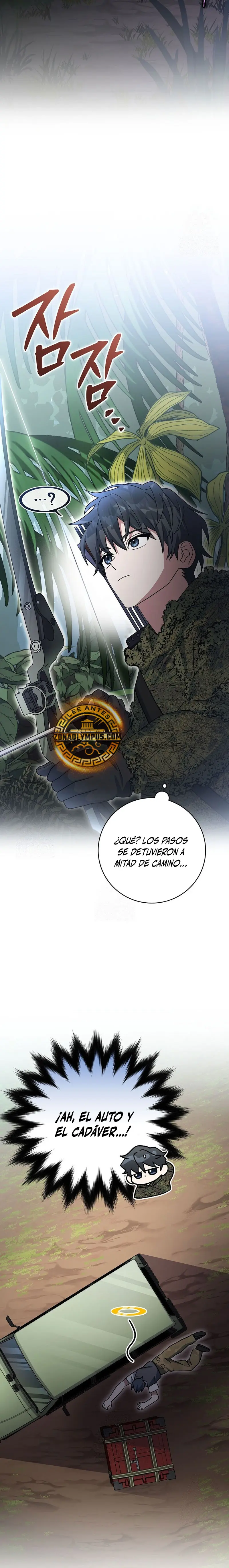 Stream del Arquero Genio capítulo 71 página 31