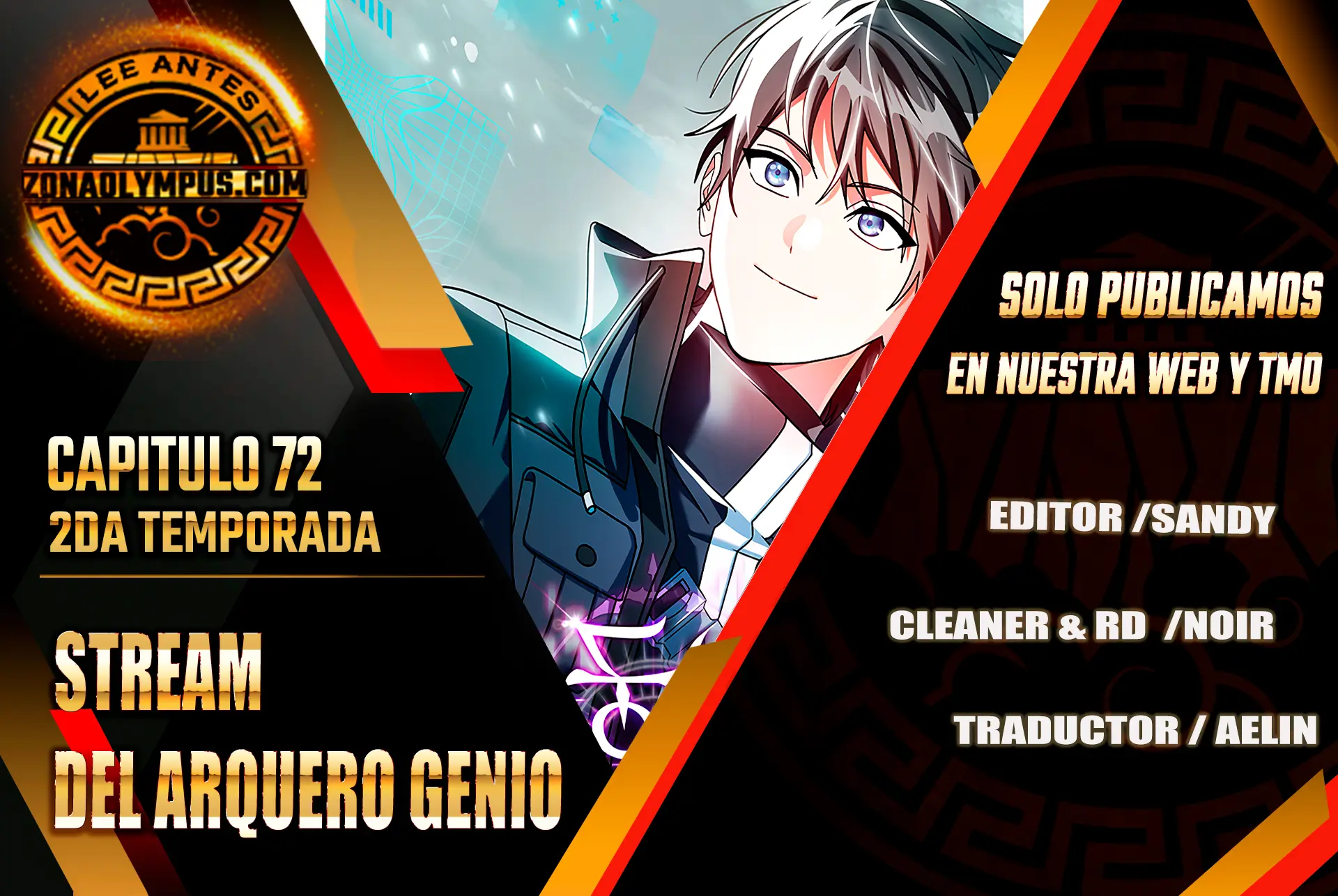 Stream del Arquero Genio capítulo 72 página 2