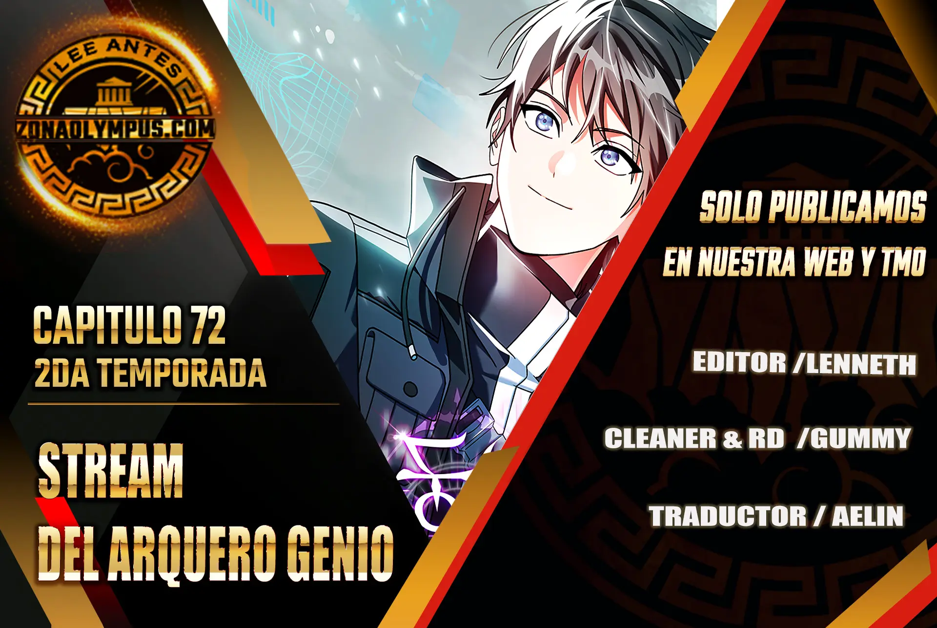 Stream del Arquero Genio capítulo 73 página 1