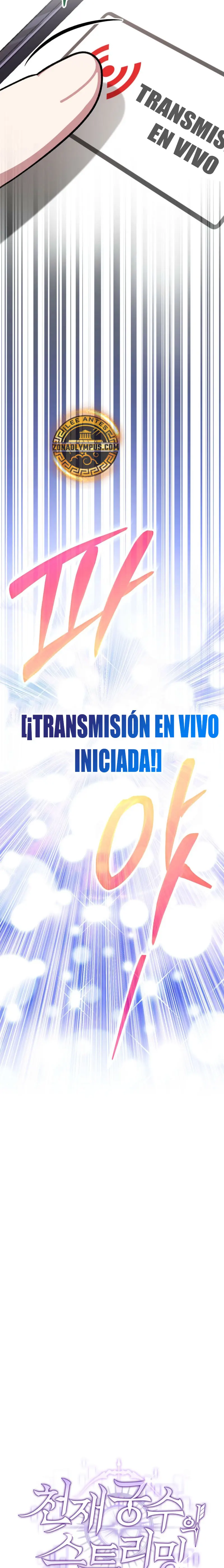Stream del Arquero Genio capítulo 73 página 10