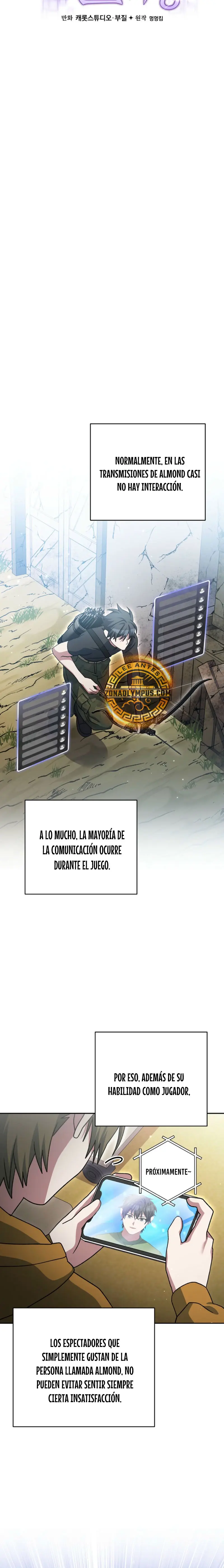 Stream del Arquero Genio capítulo 73 página 11