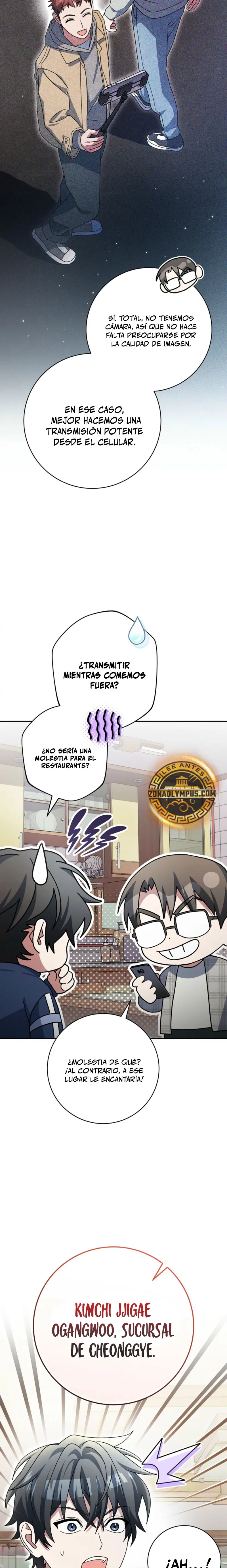 Stream del Arquero Genio capítulo 73 página 4