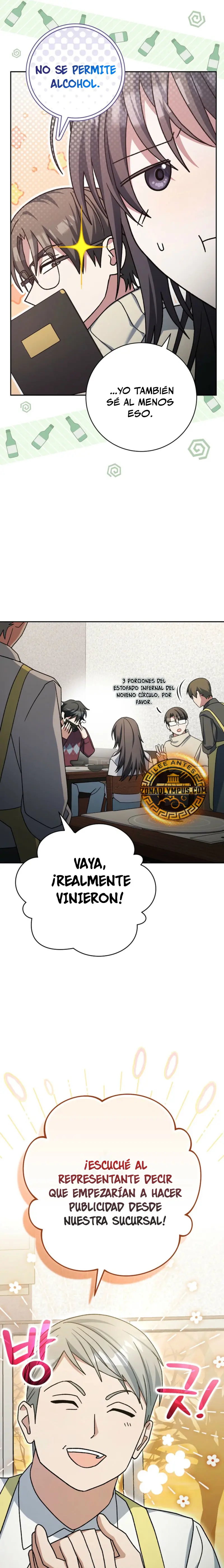 Stream del Arquero Genio capítulo 73 página 7