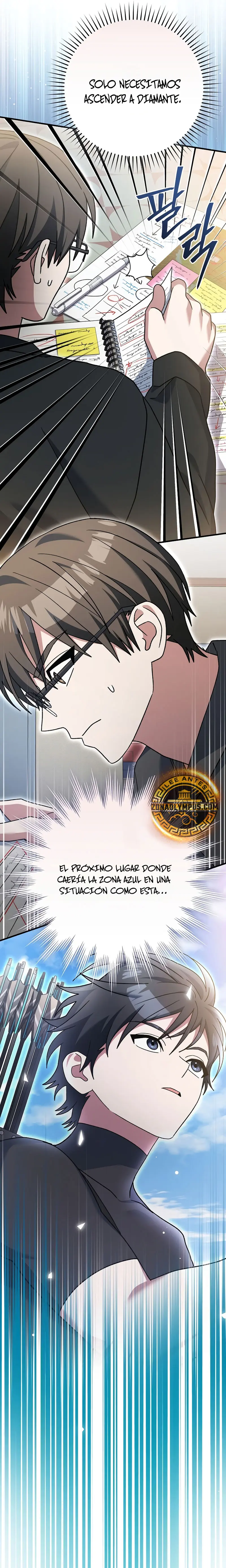 Stream del Arquero Genio capítulo 76 página 22