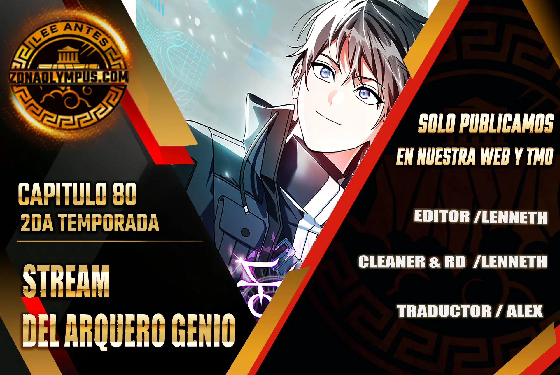 Stream del Arquero Genio capítulo 80 página 1