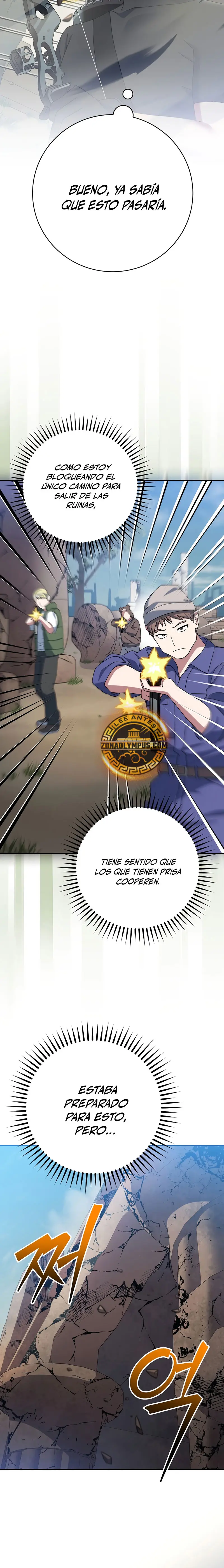 Stream del Arquero Genio capítulo 82 página 6