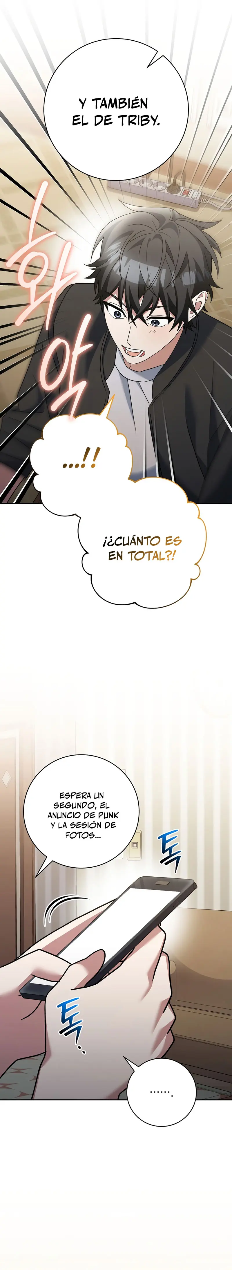 Stream del Arquero Genio capítulo 83 página 16