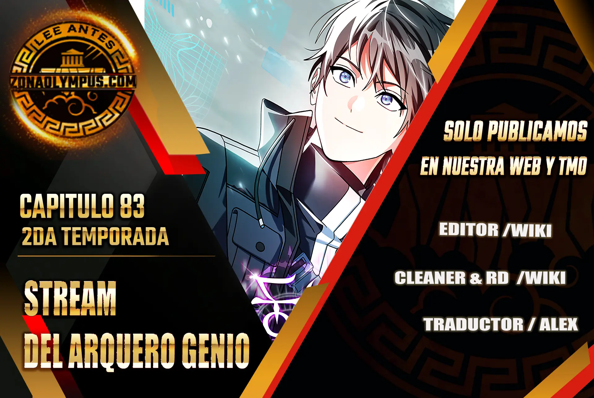 Stream del Arquero Genio capítulo 83 página 2