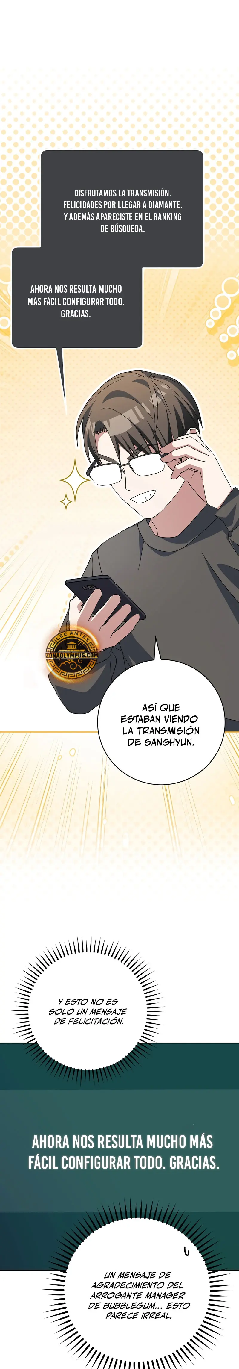 Stream del Arquero Genio capítulo 83 página 3