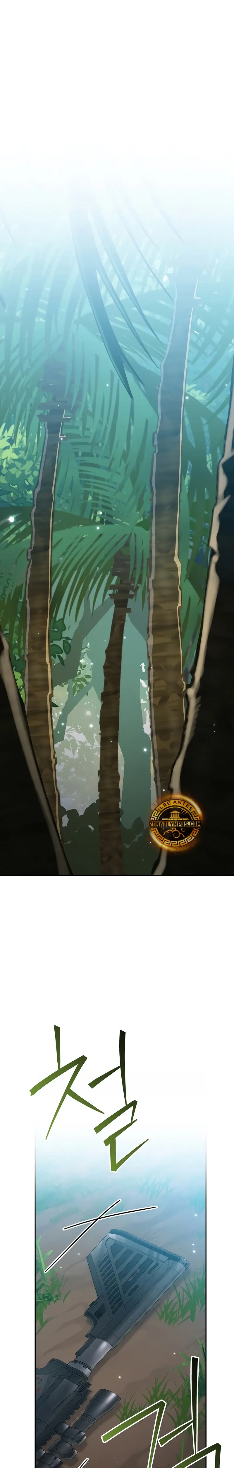 Stream del Arquero Genio capítulo 92 página 2