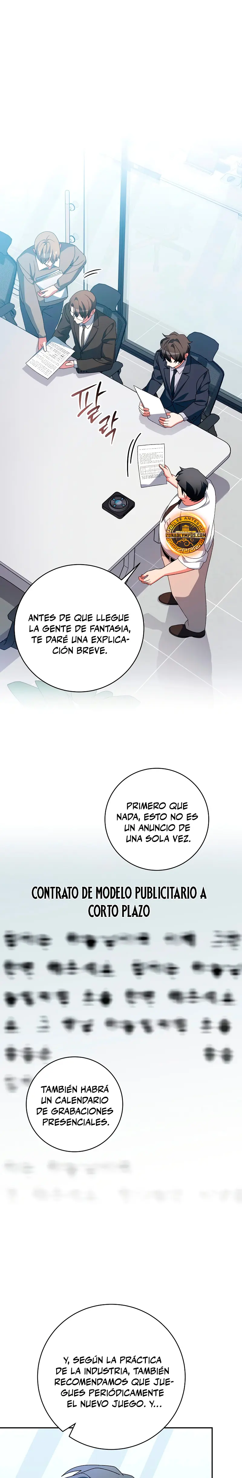 Stream del Arquero Genio capítulo 94 página 3