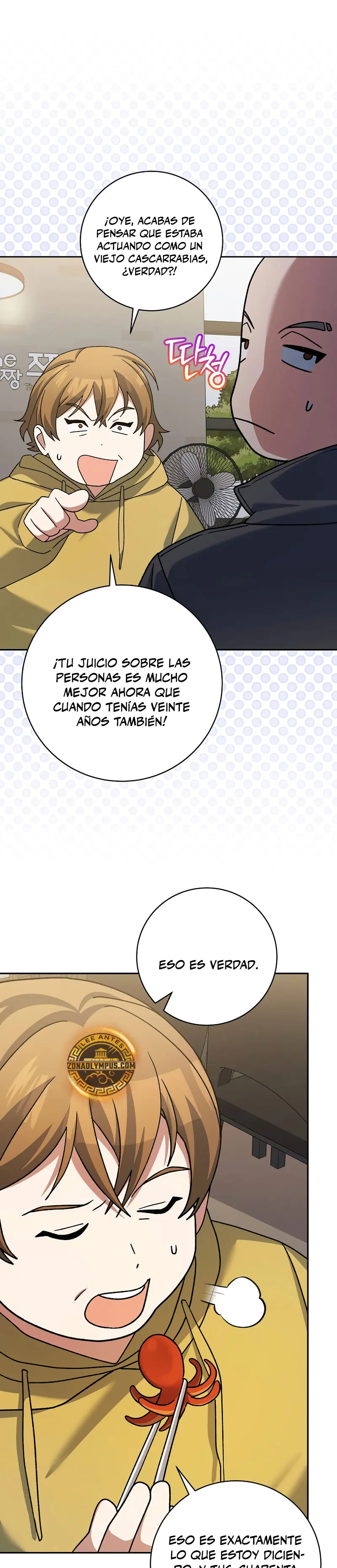 Stream del Arquero Genio capítulo 97 página 10